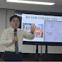 배기성 역사강사의 10분 지식북창고