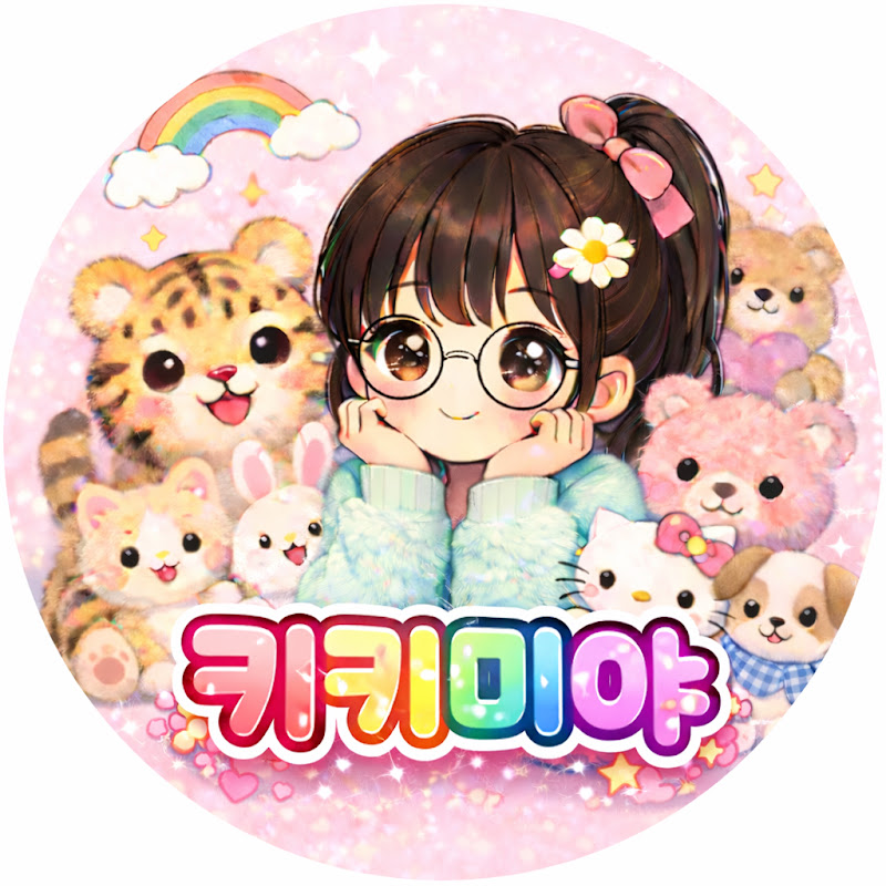 키키미야