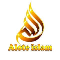 Alote islamの画像