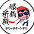 awEdtJ_357I-channel-avatar-まちゃるチャンネル