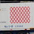 DIy2wB526ak-channel-avatar-JR山陽本線ライブ鉄道チャンネル