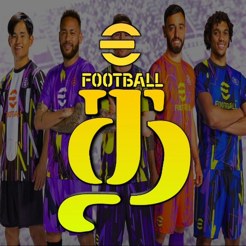 EFOOTBALL TAMILAN