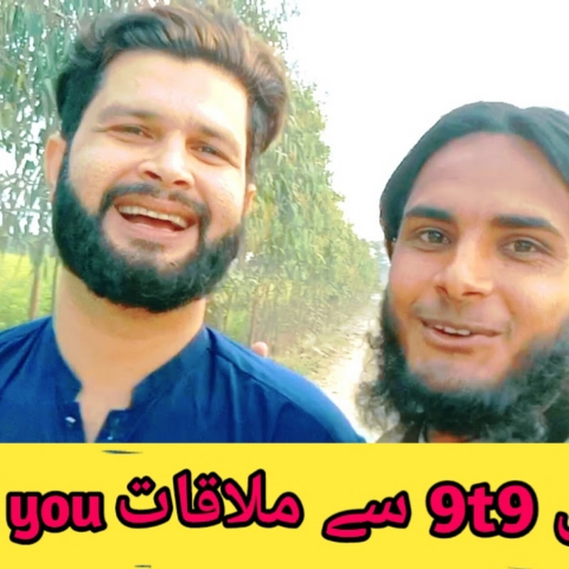 sohail Abbas vlog