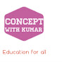 Concept with Kumar logo