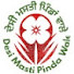 f4a744szUZI-channel-avatar-DESI MASTI PINDA WALE