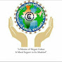 UNIVERSAL CULTURAL ORGANISATION (& Social Welfare) logo