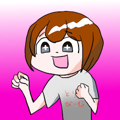とりびーむの格ゲーブログ