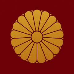 令和の皇后が伝える日本の心アイコン画像