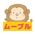 ムーブル【アニメ・漫画解説】