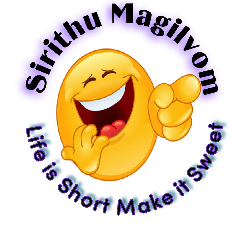 Sirithu Magizhvom Logo