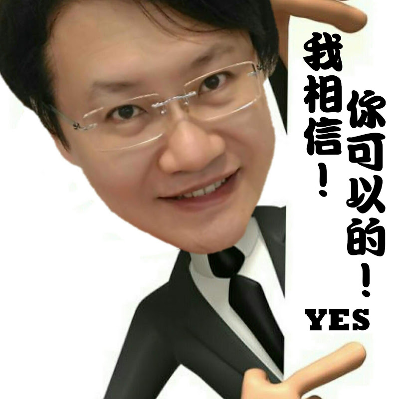 葉子老師健康講座 Logo