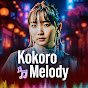 Kokoro Melody Avatar