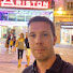 16yKAcapYWE-channel-avatar-Stockholmshjärta