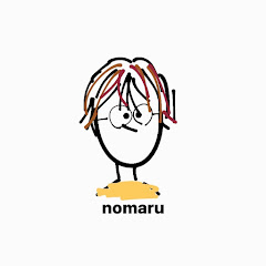 ノマル
