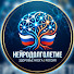 eQ_Dn9trK0k-channel-avatar-НейроДолголетие