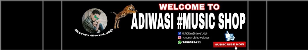 Aadiwasi #music Shop यूट्यूब चैनल अवतार