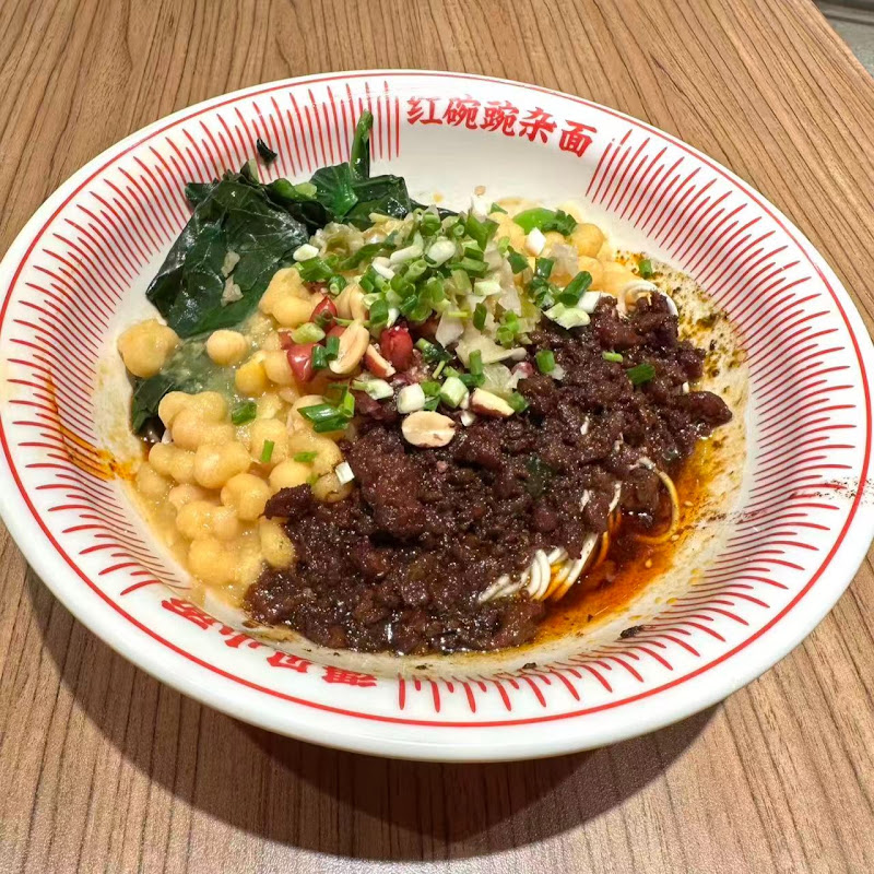 Local China Table