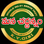 మన చద్దన్నం  logo