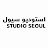 Studio Seoul l استوديو سيول