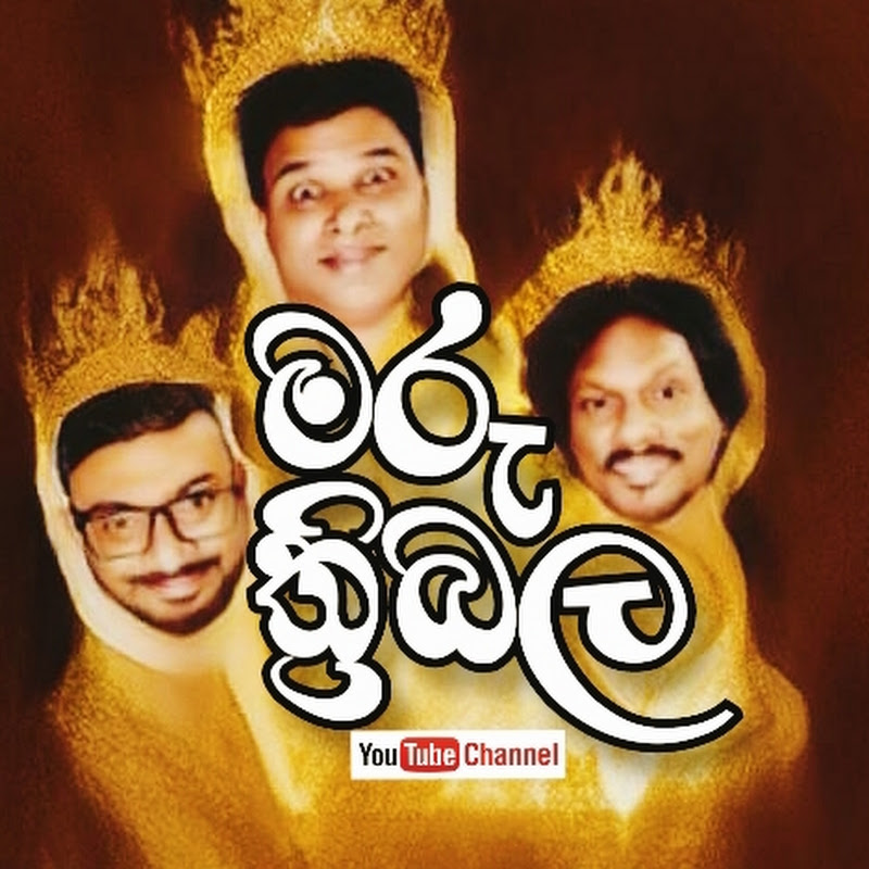 Channel Avatar