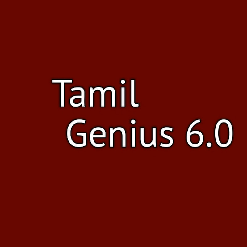 Tamil Genius 6.0