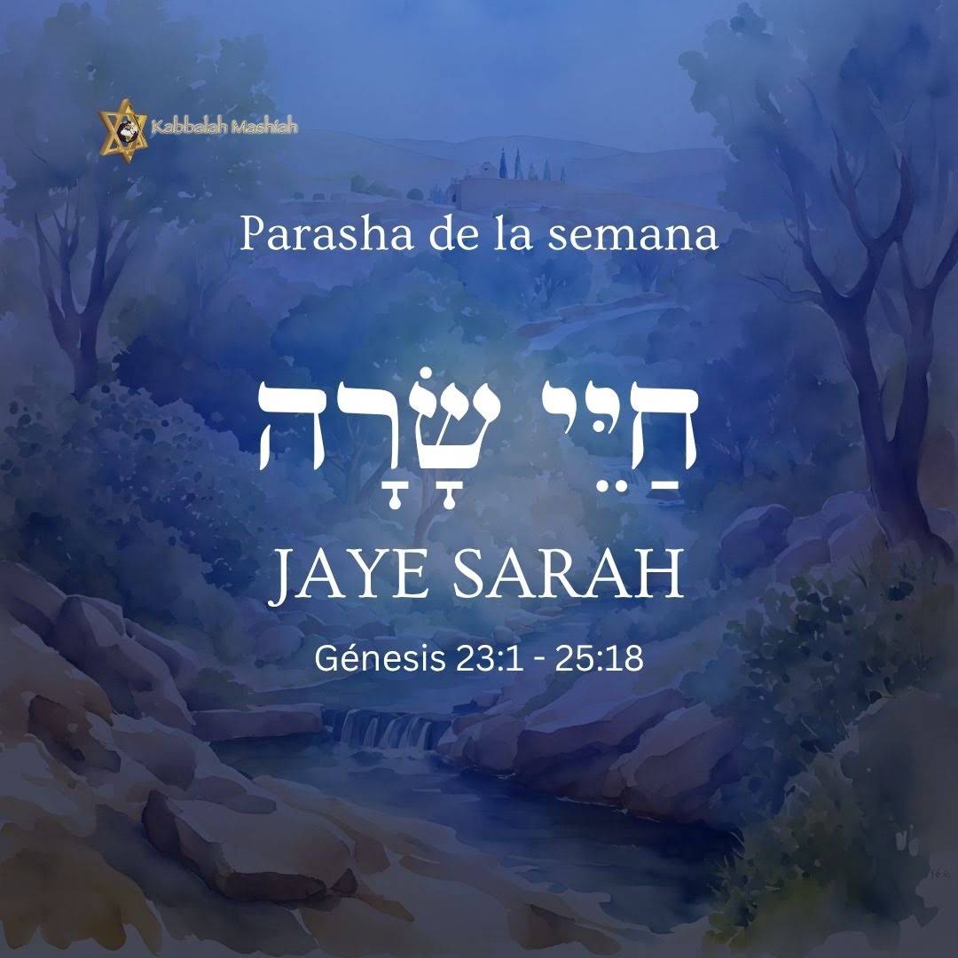 Post from Kabbalah Mashiah