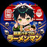 MTCol9G07Fk-channel-avatar-副業パチプロラーメンマン