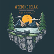 Weekend Relax