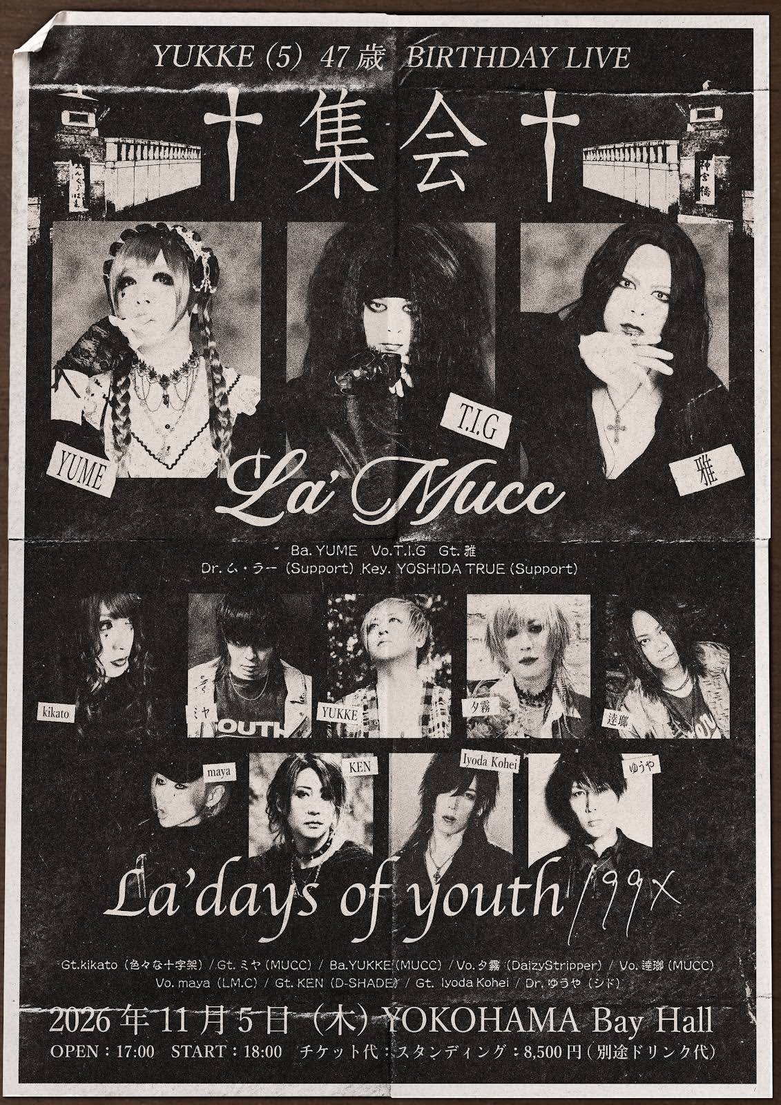 MUCC - YouTube