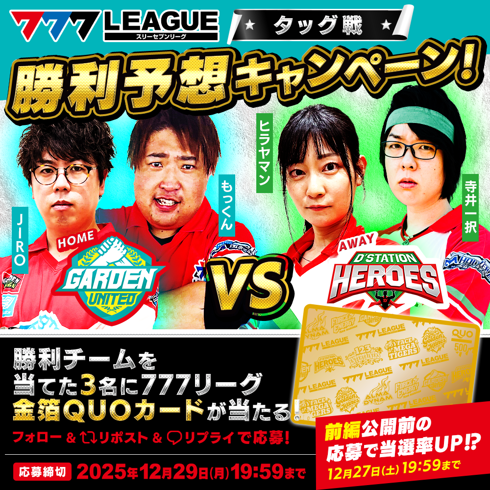 777パチガブチャンネル - YouTube