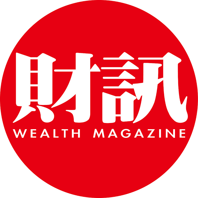 財訊 Logo