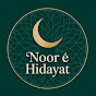 Noor e Hidayat logo