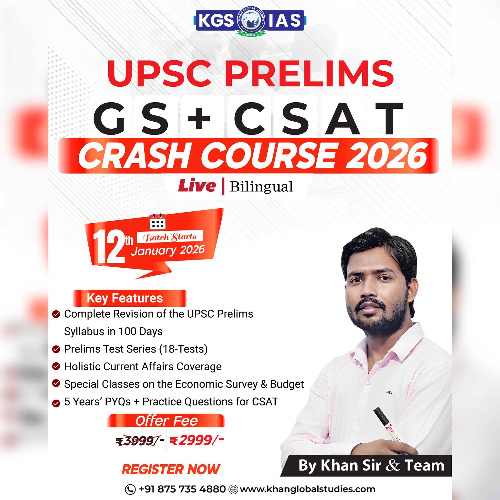 Post from KGS IAS English