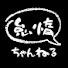 YJB_2aW4d-Q-channel-avatar-怠惰ちゃんねる