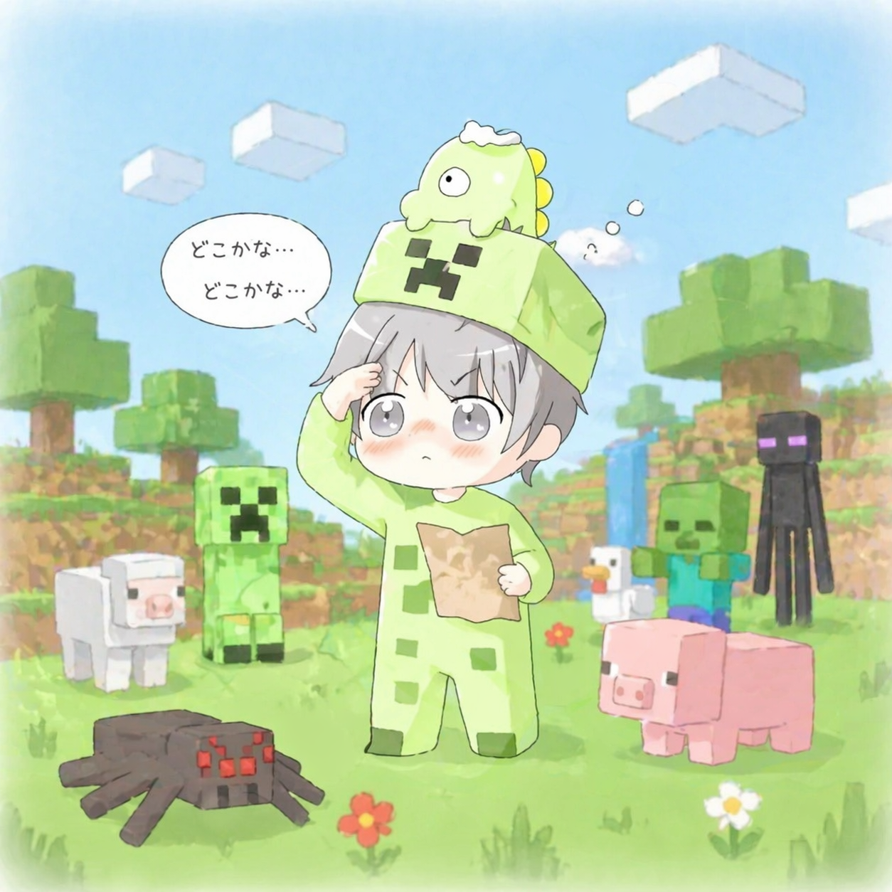 Post from いのちくん