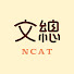 2JEESRPPNxE-channel-avatar-中華文化總會
