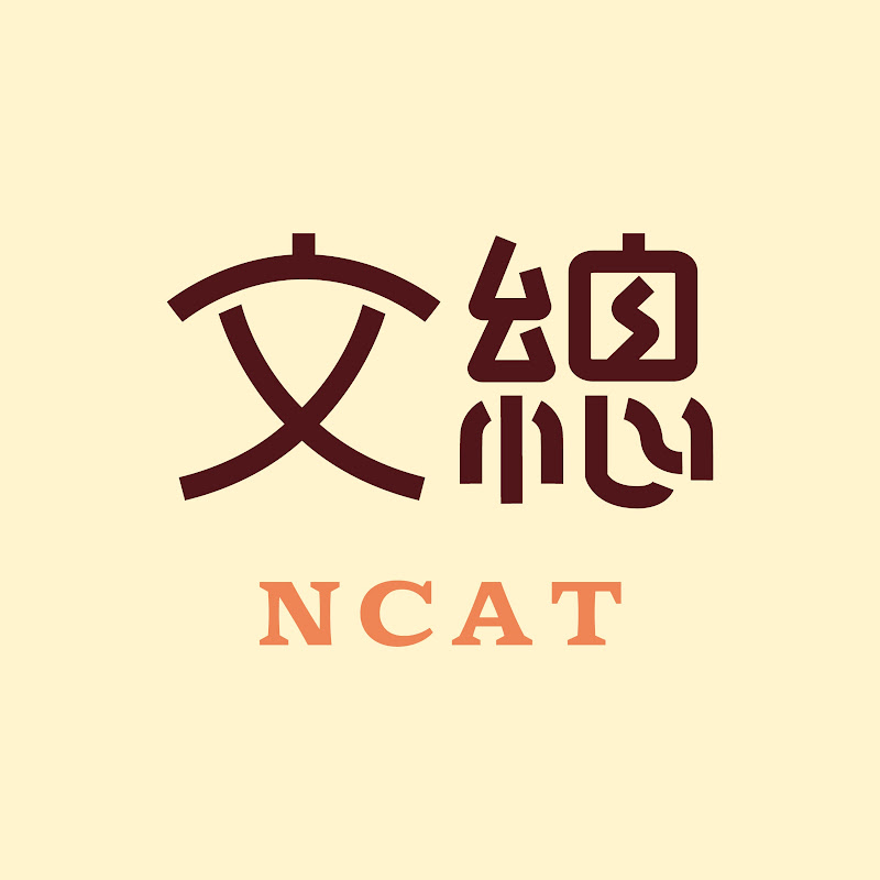 中華文化總會 YouTube 頻道頭像