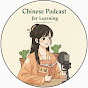 Chinese Podcast For Learning Avatar