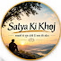 3VtgvFBqjXg-channel-avatar-Satya Ki Khoj