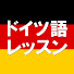 lXhorl25jWQ-channel-avatar-eriのドイツ語チャンネル