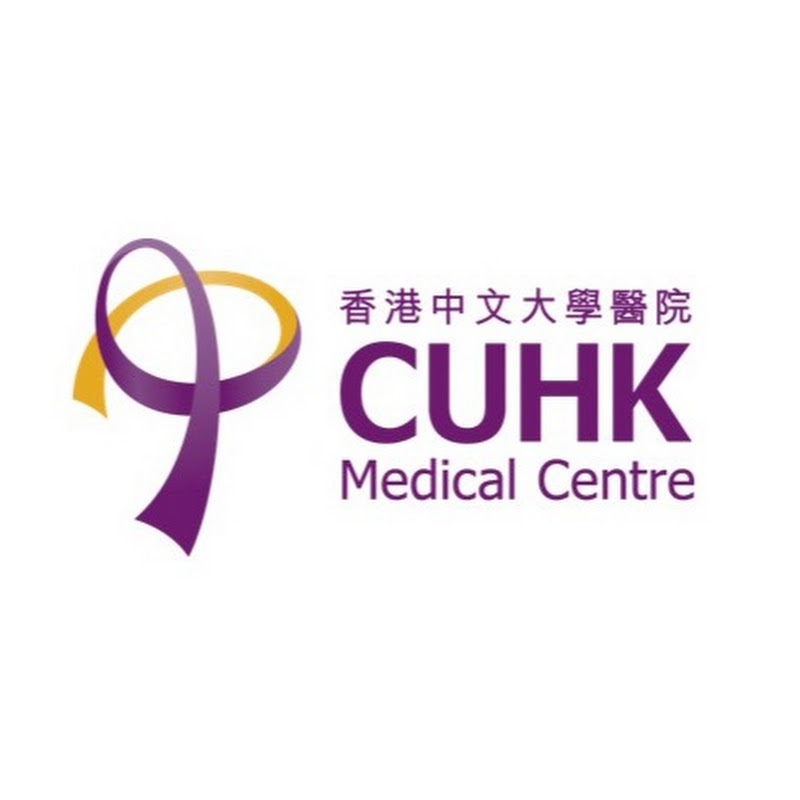 CUHK Medical Centre香港中文大學醫院