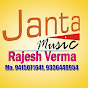 Janta Musical And Pictures Image Thumbnail