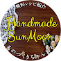 Handmade SunMoon's Sewing DIY