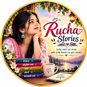 Rucha Stories