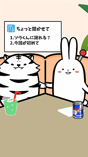 いつか人間が飛んだ日 YouTube