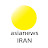 asianews Iran