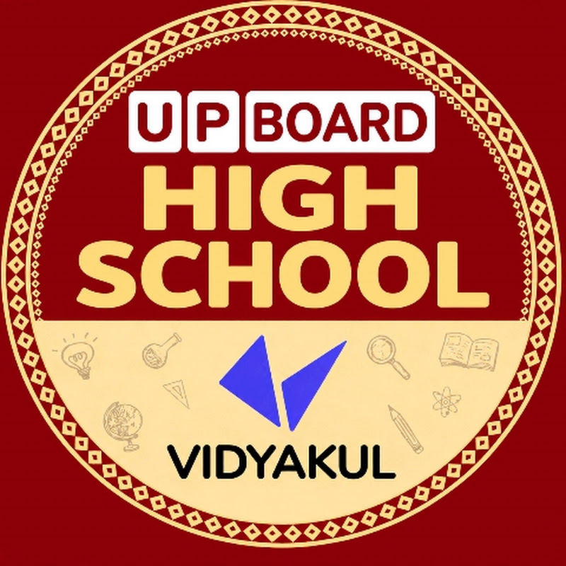 UP Board High School - Vidyakul