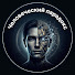 oRhFsLZp_0Q-channel-avatar-Человеческий парадокс
