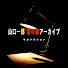 ODDaobHcCkg-channel-avatar-山口一郎 言の葉アーカイブ