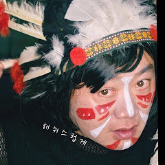 슴슴해쉬